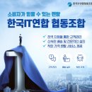 허브렌탈 이미지