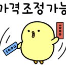 과학마을로,2길 이미지