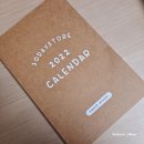 (주)이일 이미지