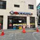 일품양평해장국(고덕점) 이미지