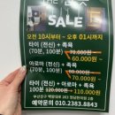 더산뜻