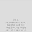 웰빙동물병원 이미지