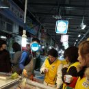 전의재래시장 이미지