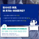 이득구농장 이미지