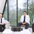 로담한의원 이미지