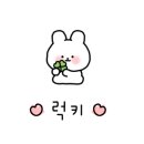 마동717 풀빌라 이미지
