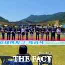 체험으로 배우는 창의 드론 이미지