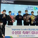 서석농협 이미지