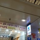 핸드피아 이미지