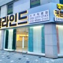 햇빛치과의원 이미지