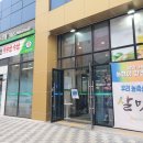 새움3로(서) 이미지