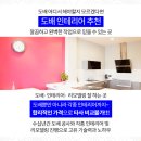 태웅실크