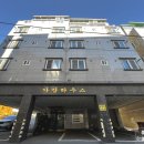 부경파트너공인중개사사무소 이미지