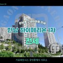 하이페리온파트너스