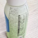 cu태장점 | 갓비움 애플민트 내돈내산 후기 임산부 부작용 등 꿀정보