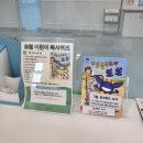 무술미용실 이미지