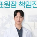 미소탑치과의원 이미지