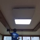 씨티빌 | 노원구 동일씨티빌 입주청소 후기-모든 작업의 마무리는 청소로 해결합니다!