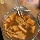 파닭회관 이미지