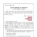 군도1호 이미지