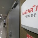 대신인력 이미지