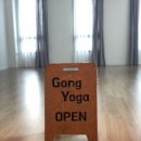 더 올 요가 이미지