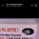 남한장 이미지