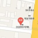 신세계경치과의원 이미지