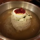 수향분식