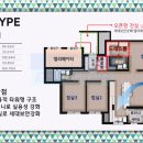 삼부르네상스아파트경로당 이미지