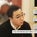 작심스터디카페서 이미지