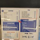 카페홈즈 역곡중앙점 이미지