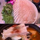 섬마을포차 이미지