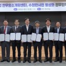 한우개량센터 이미지