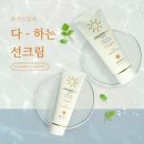 oneul 이미지