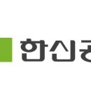 기흥플랜트(주) 이미지