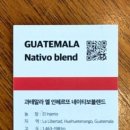 커피명가 이시아폴리스점