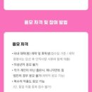 (주)웹스테이지