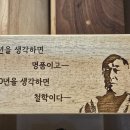 나예소스토어 이미지