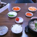 장안문순대국 이미지