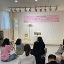 함께해금스튜디오