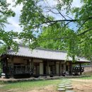 구례마루 | 구례(2) 가볼만한 곳 추천 할인 정보(쌍산재, 바꿈살이)