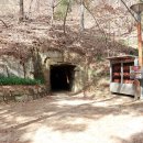 송해코스 이미지