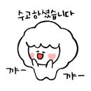퍼스트월드 브라이튼 이미지