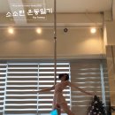 무도웨어 이미지