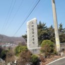 그린힐 실내골프연습장 이미지