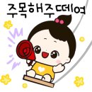 아소비광남초센터학원