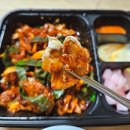 상도동/숭실대입구역 찐곱창맛집 구백냥곱창 내돈내산 배달후기 feat.파인애플막걸리