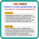 블로그제작&활용반 이미지