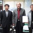 청산농업협동조합 이미지